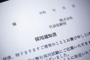 病院薬剤師は給料が低い